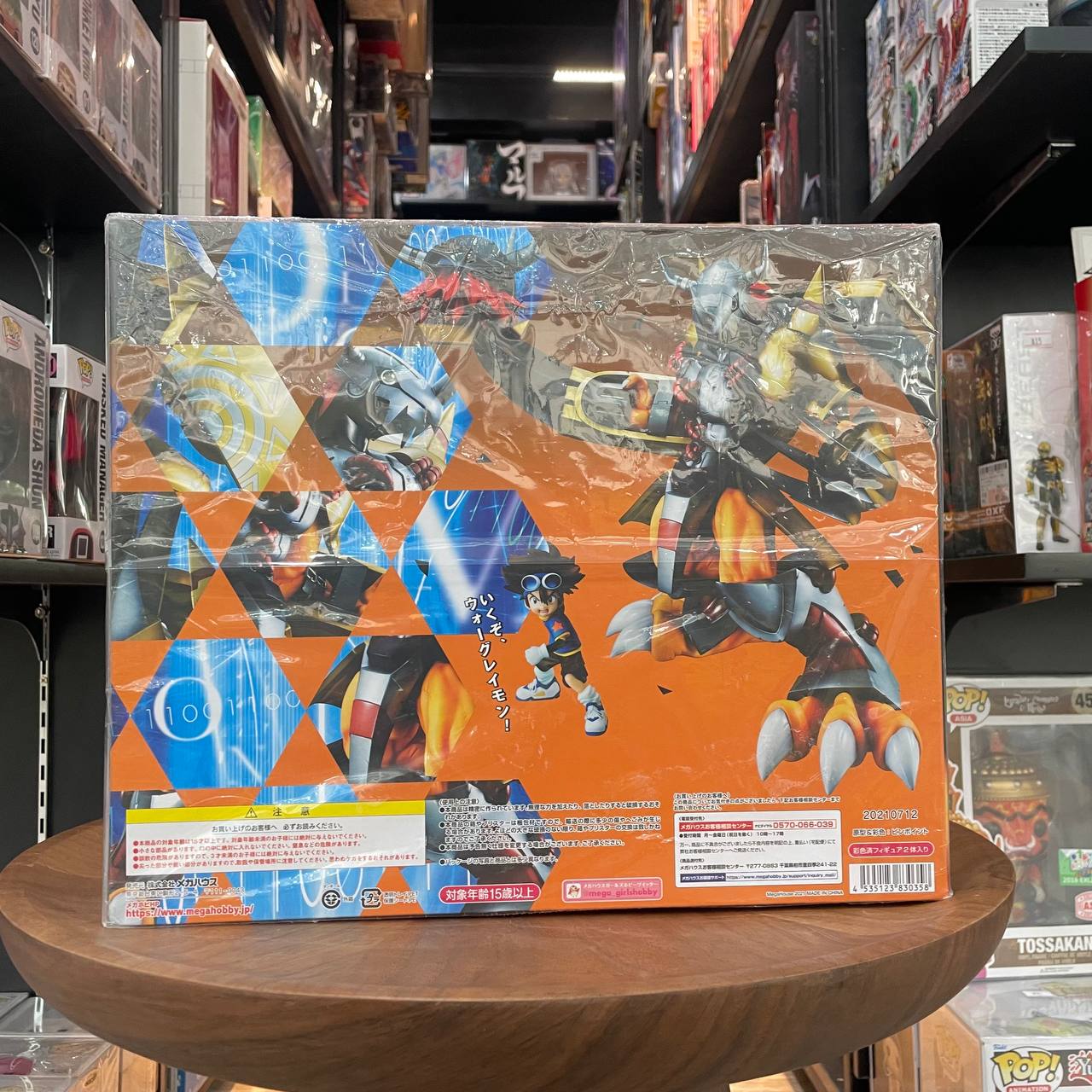 Megahouse Precious G.E.M. Digimon Adventure Wargreymon & Yagami Taichi